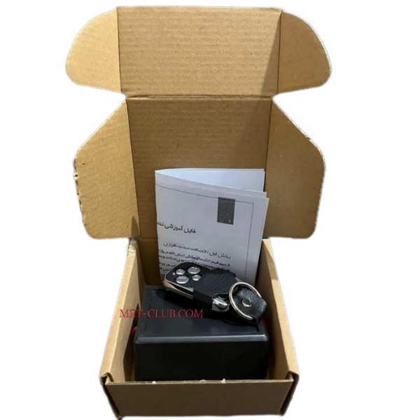 کیت عربی یا راهنما عربی