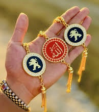 آویز های طلایی آینه