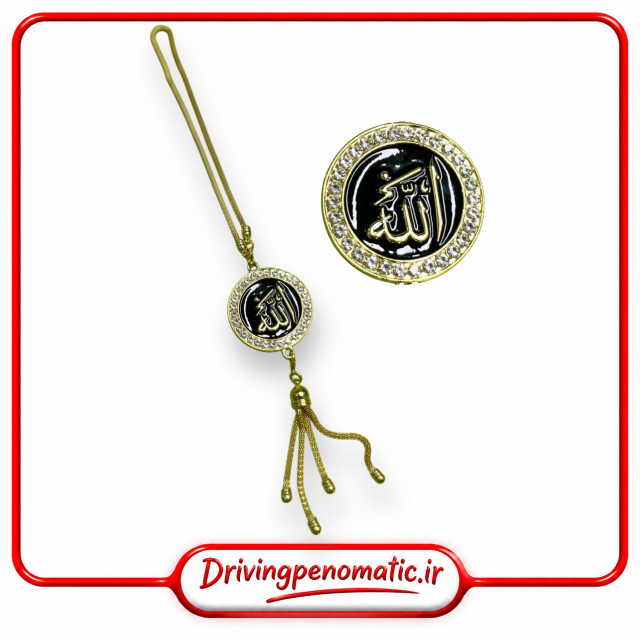 آویز نگین دار خارجی